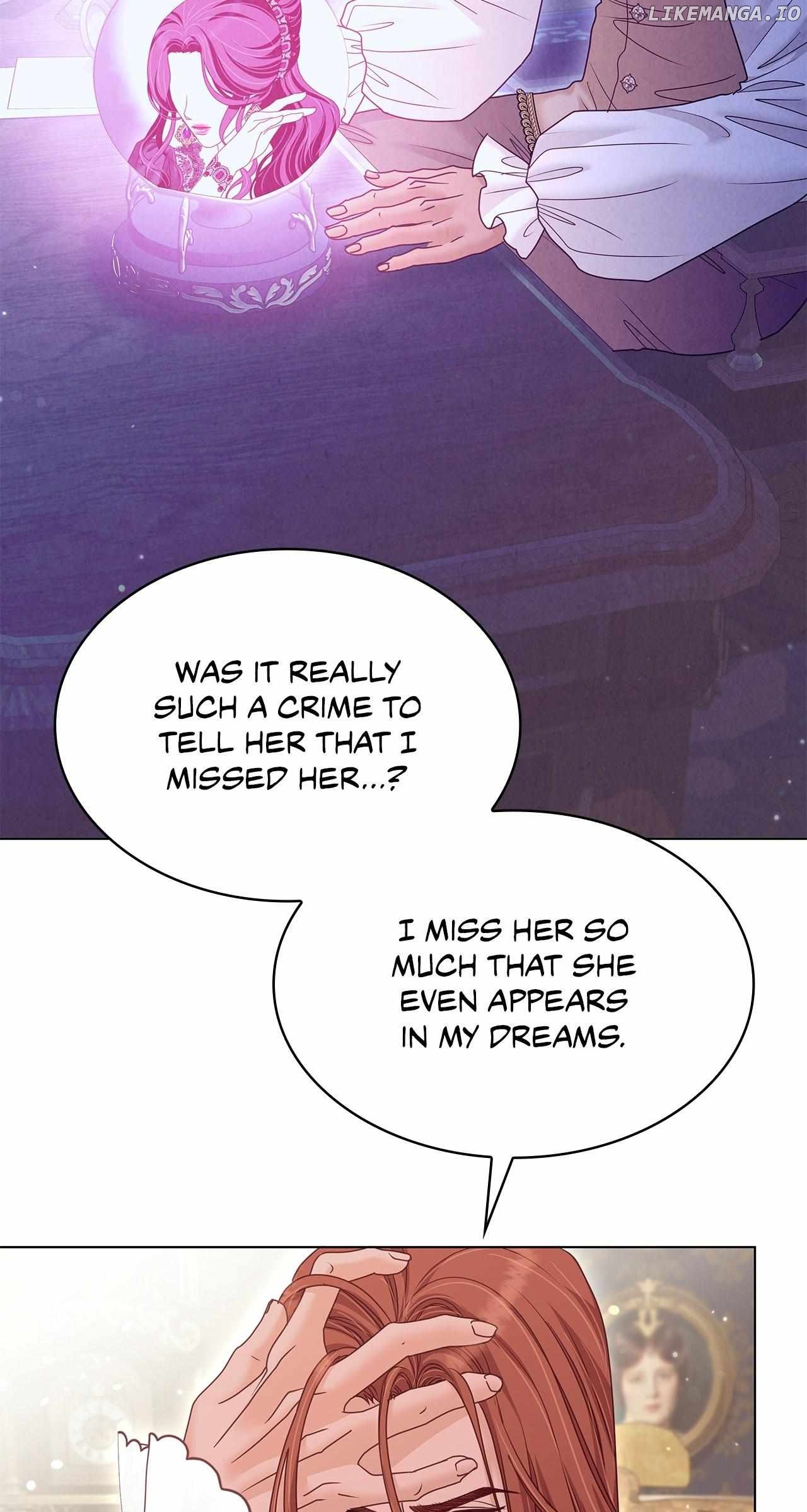 The Villainess Tames the Crazed Devil Chapter 43 - page 12