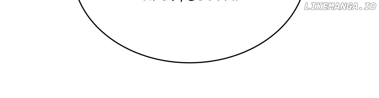 The Villainess Tames the Crazed Devil Chapter 44 - page 21