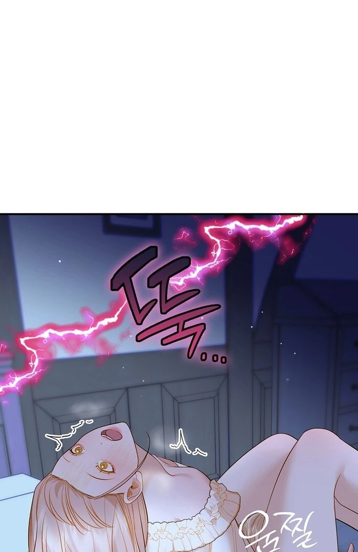 Cassnier’s Secret Memoirs Chapter 23 - page 60