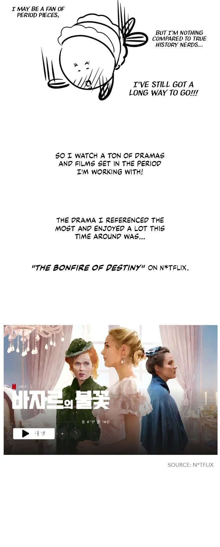 The Taming of the Shrew (Hera) Chapter 11.5 - page 9