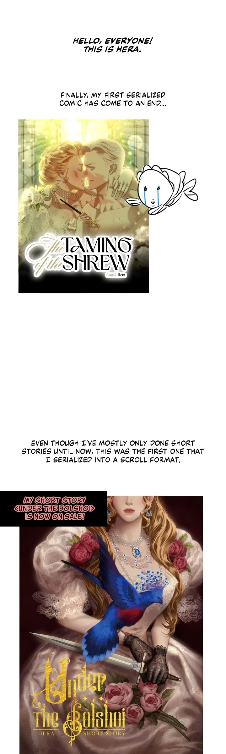 The Taming of the Shrew (Hera) Chapter 11.5 - page 2