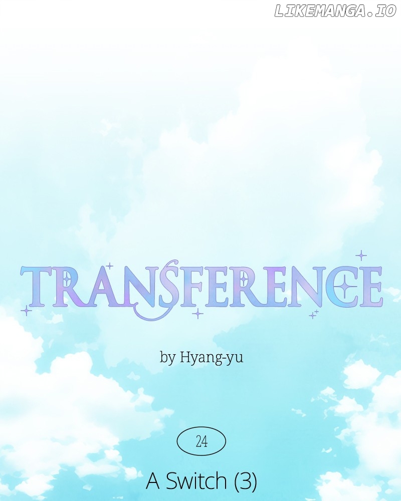 Emotional Transference Chapter 24 - page 32
