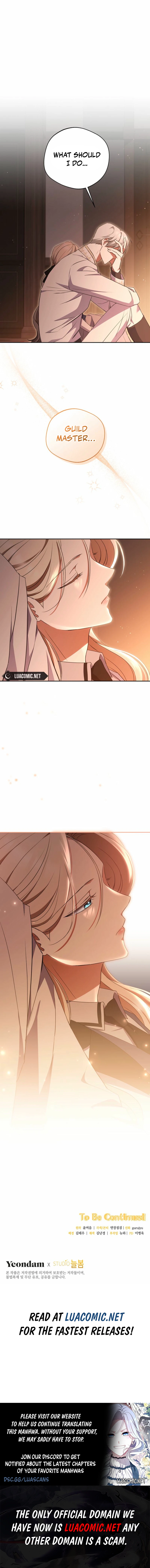 There Is No Need to be Obsessed with me Chapter 46 - page 9