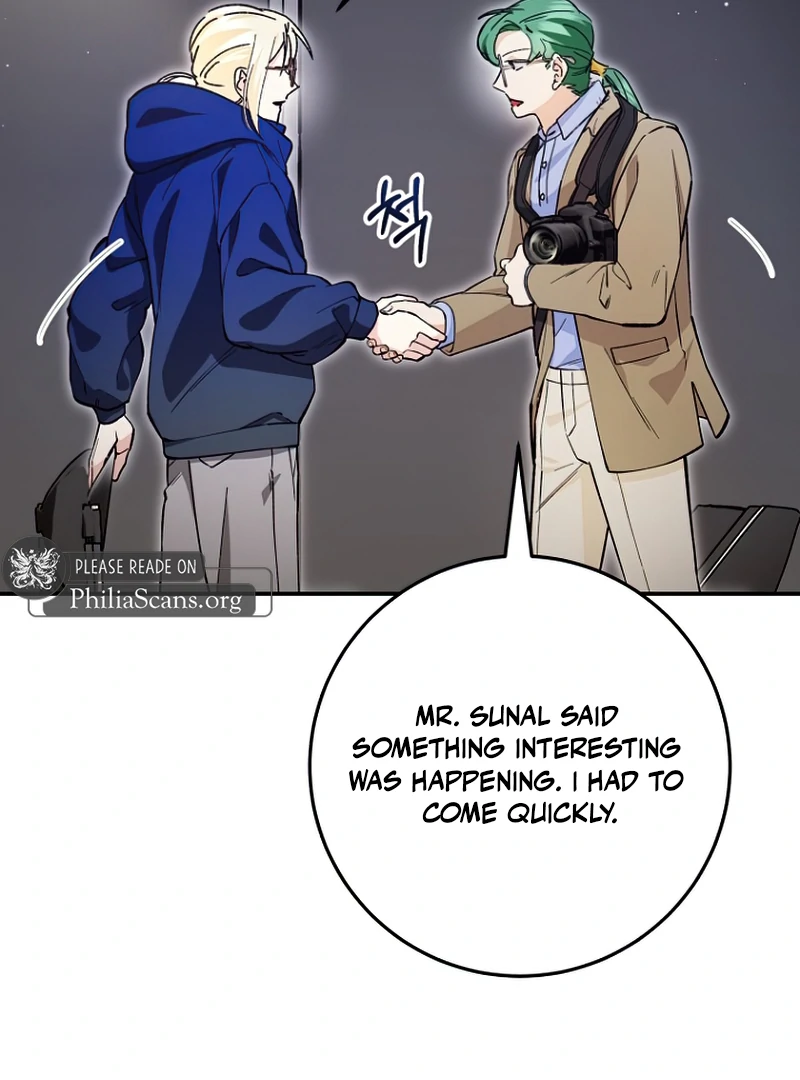 I Became a Civil Servant in a Magical World Chapter 36 - page 10