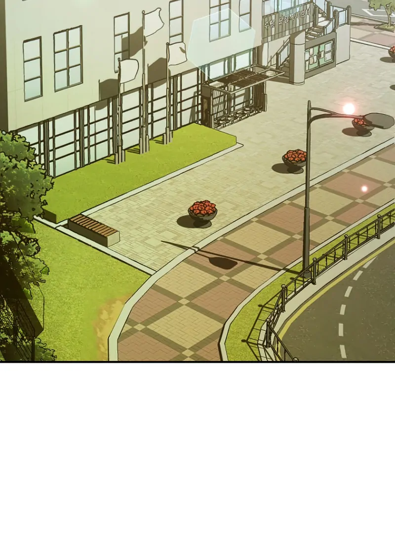 I Became a Civil Servant in a Magical World Chapter 36 - page 111