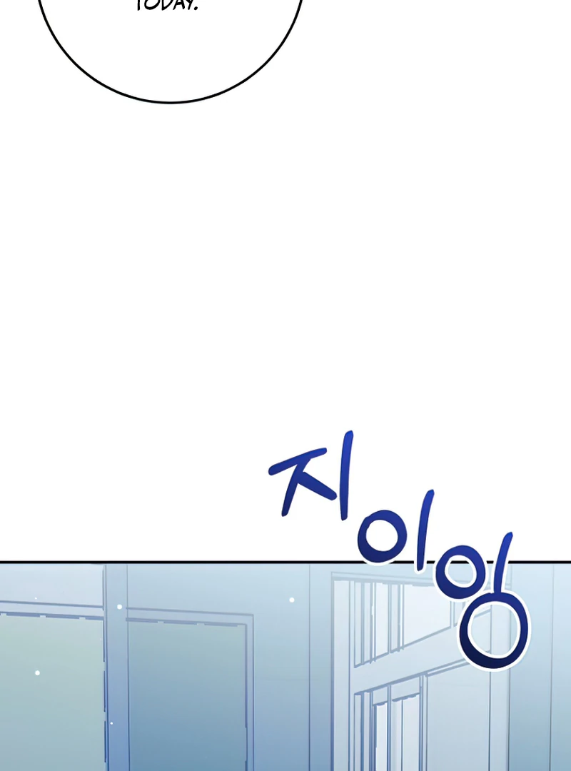 I Became a Civil Servant in a Magical World Chapter 36 - page 115