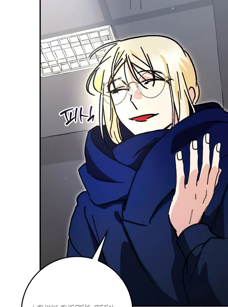 I Became a Civil Servant in a Magical World Chapter 36 - page 15
