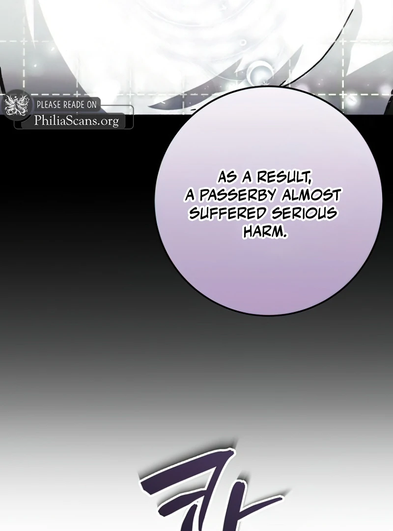 I Became a Civil Servant in a Magical World Chapter 36 - page 31