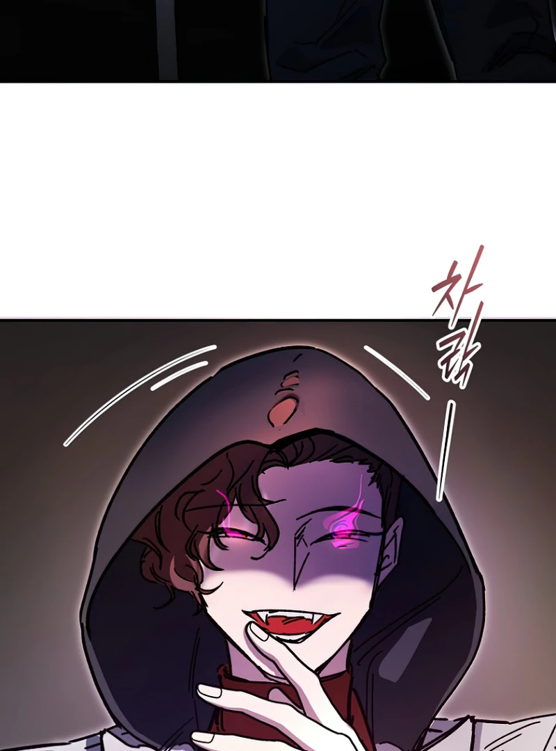 I Became a Civil Servant in a Magical World Chapter 36 - page 55