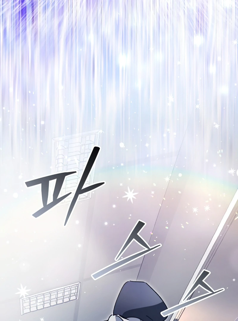 I Became a Civil Servant in a Magical World Chapter 36 - page 63