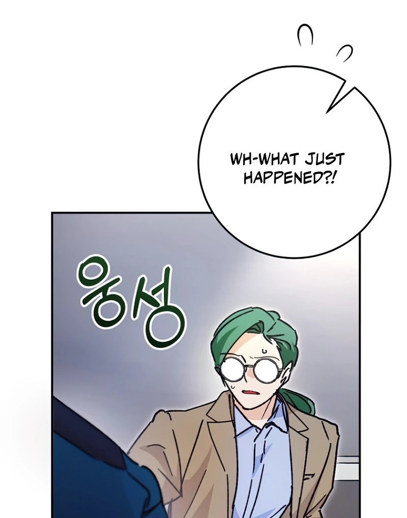 I Became a Civil Servant in a Magical World Chapter 36 - page 79