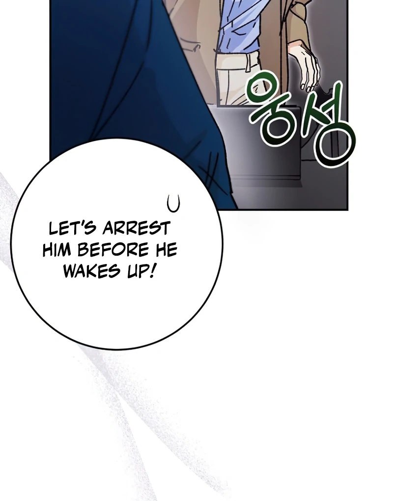 I Became a Civil Servant in a Magical World Chapter 36 - page 80