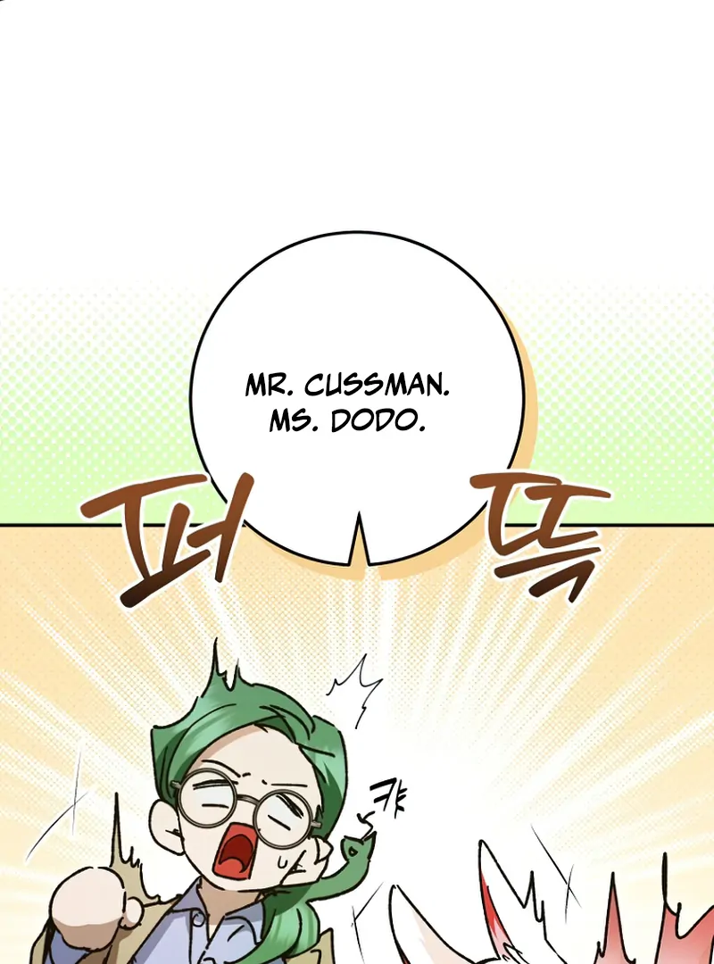 I Became a Civil Servant in a Magical World Chapter 36 - page 83