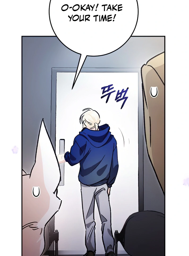 I Became a Civil Servant in a Magical World Chapter 36 - page 87