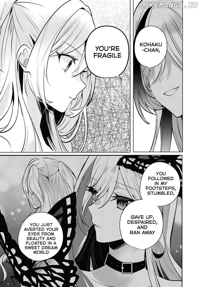 Houkago, Family Restaurant de, Class no Ano Ko to Chapter 9 - page 10