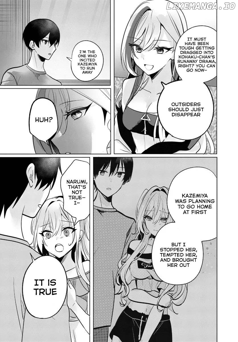 Houkago, Family Restaurant de, Class no Ano Ko to Chapter 9 - page 16