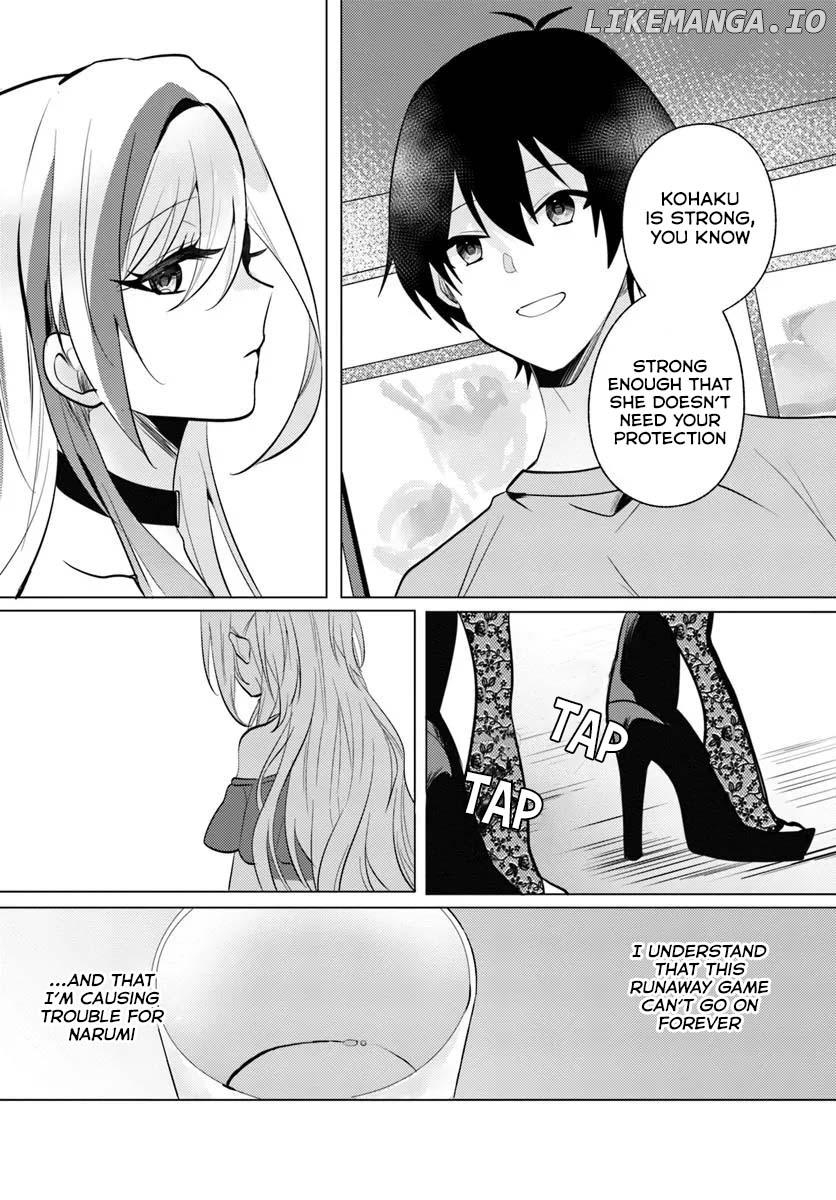 Houkago, Family Restaurant de, Class no Ano Ko to Chapter 9 - page 23