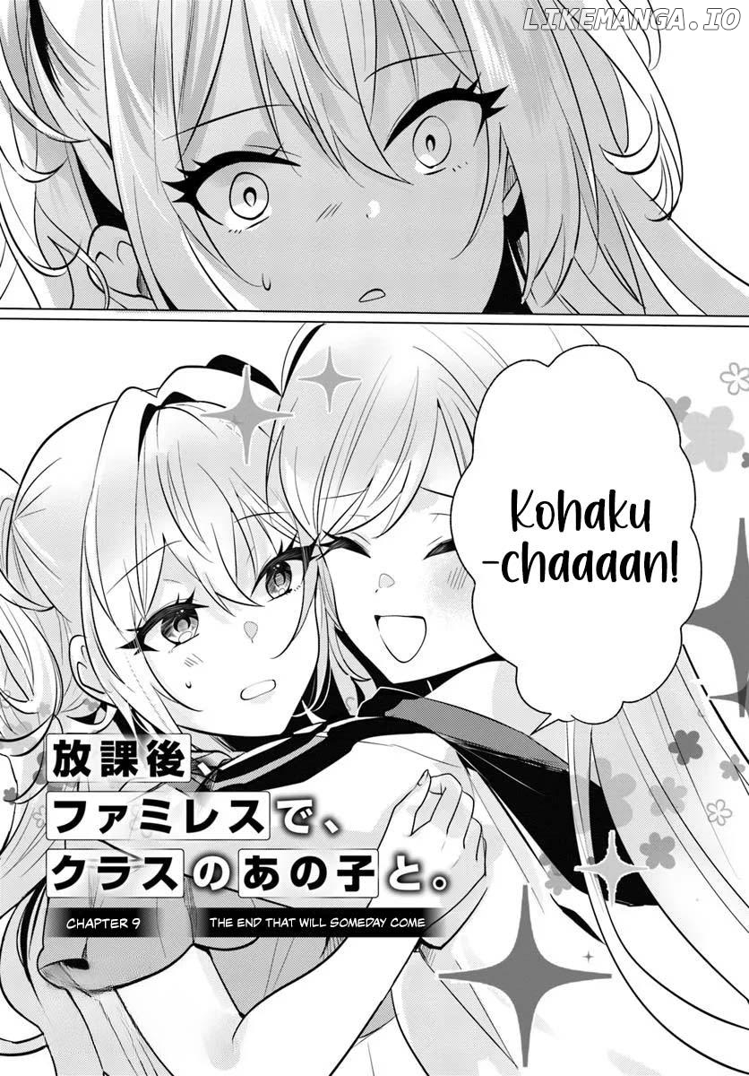 Houkago, Family Restaurant de, Class no Ano Ko to Chapter 9 - page 3