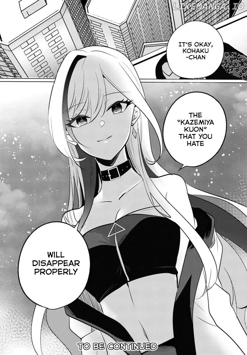Houkago, Family Restaurant de, Class no Ano Ko to Chapter 9 - page 35