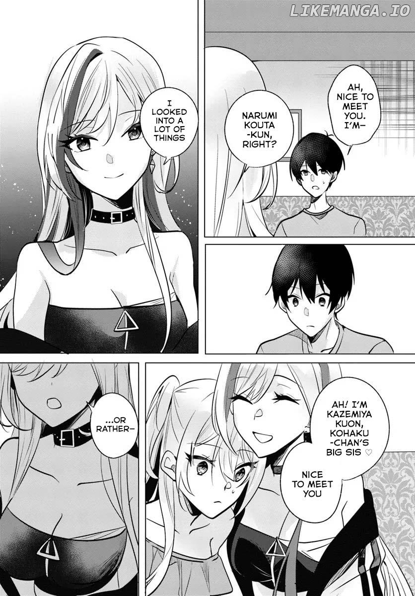 Houkago, Family Restaurant de, Class no Ano Ko to Chapter 9 - page 5