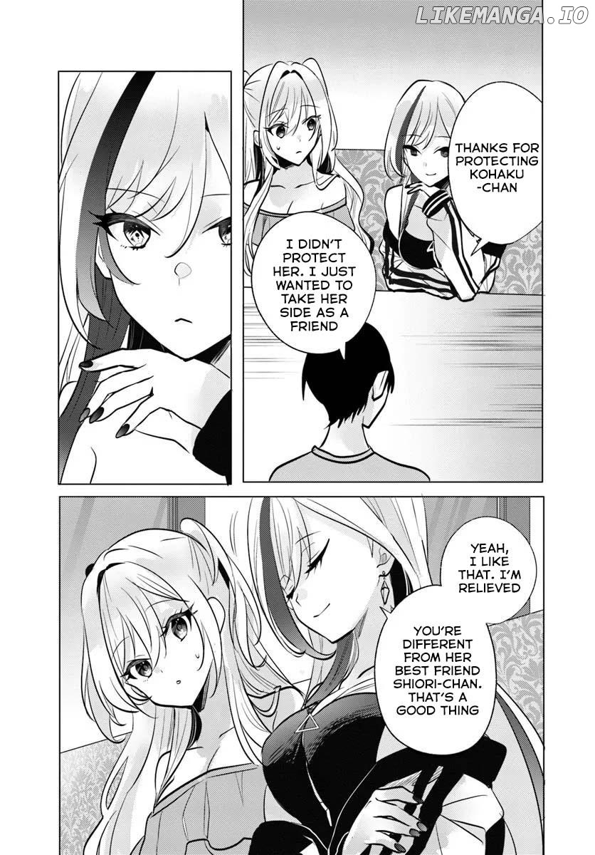 Houkago, Family Restaurant de, Class no Ano Ko to Chapter 9 - page 6