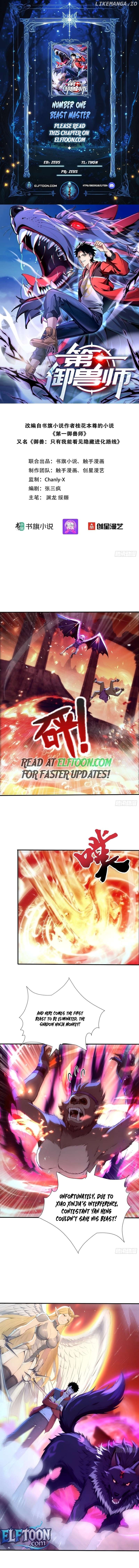 Number One Beast Master Chapter 41 - page 1