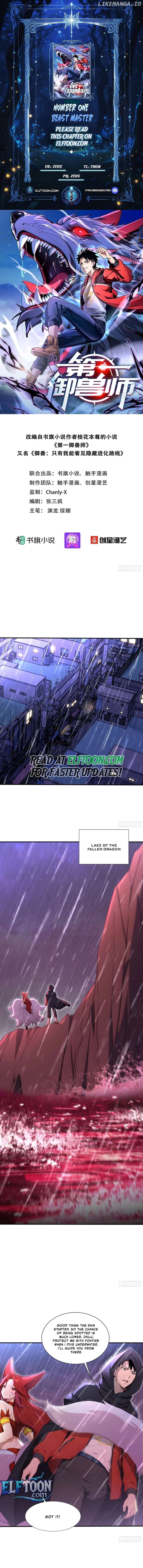Number One Beast Master Chapter 43 - page 1