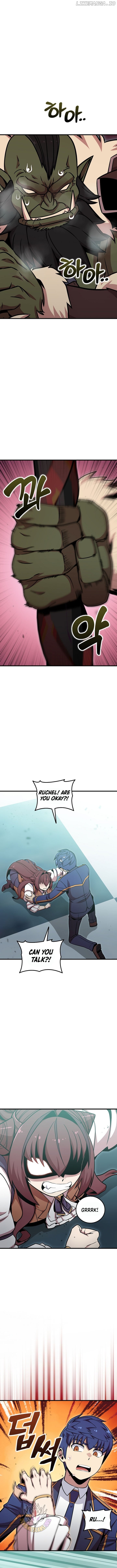 Admission is a Waste of Time Chapter 48 - page 4