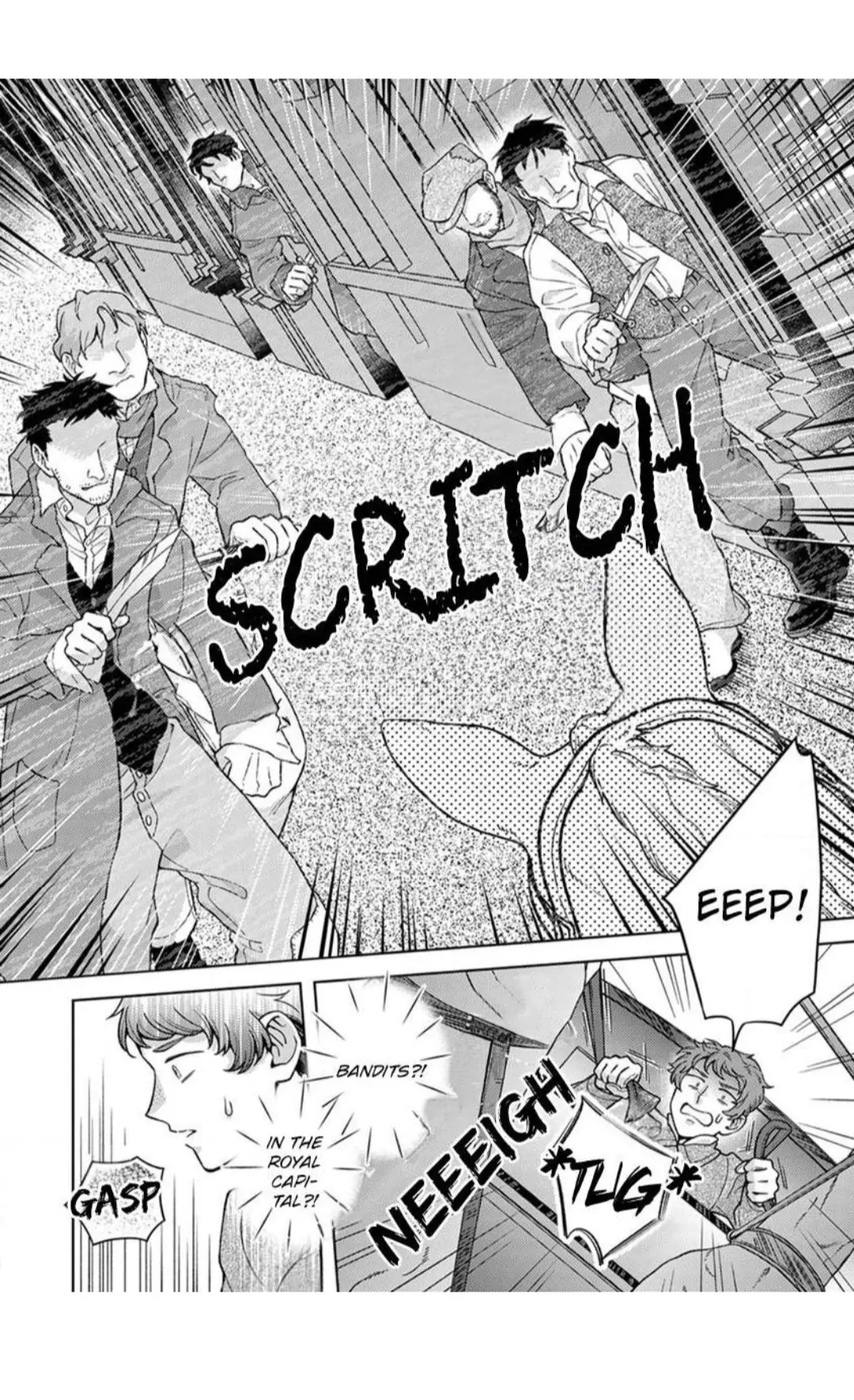 Hi! It's Me, the Viscount's Villanized Daughter Chapter 10 - page 4