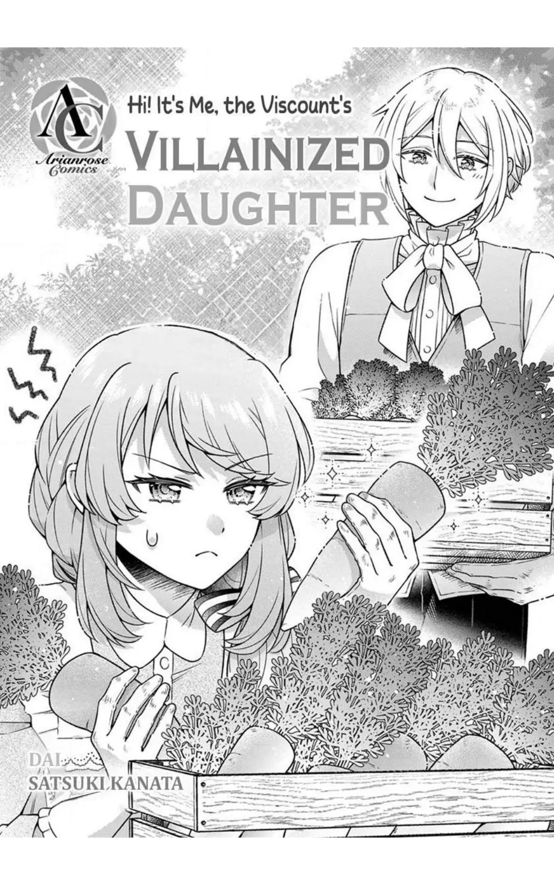 Hi! It's Me, the Viscount's Villanized Daughter Chapter 13 - page 2