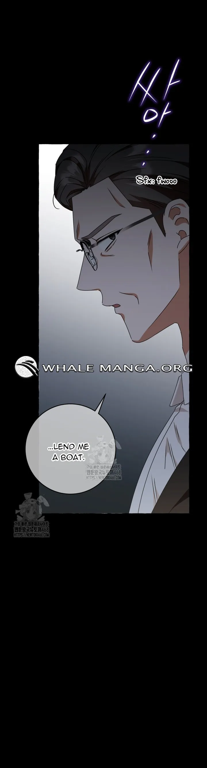 The Call You Just Made Is Chapter 44 - page 10