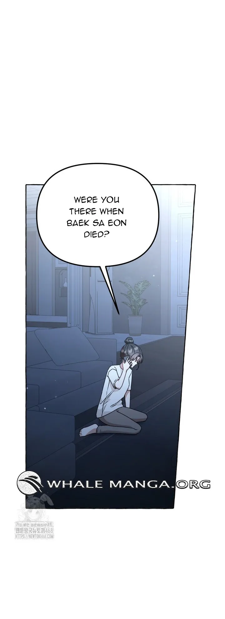 The Call You Just Made Is Chapter 44 - page 13