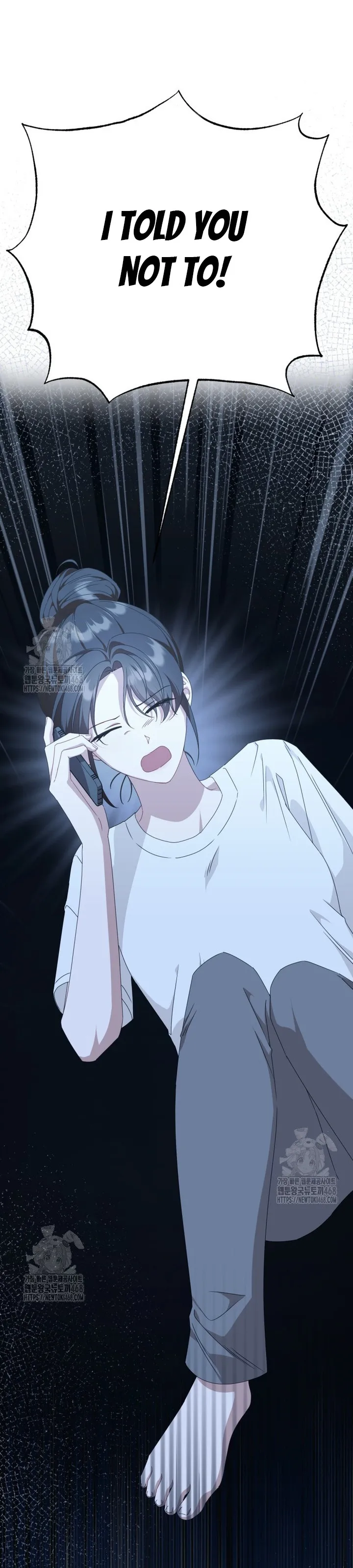 The Call You Just Made Is Chapter 44 - page 18