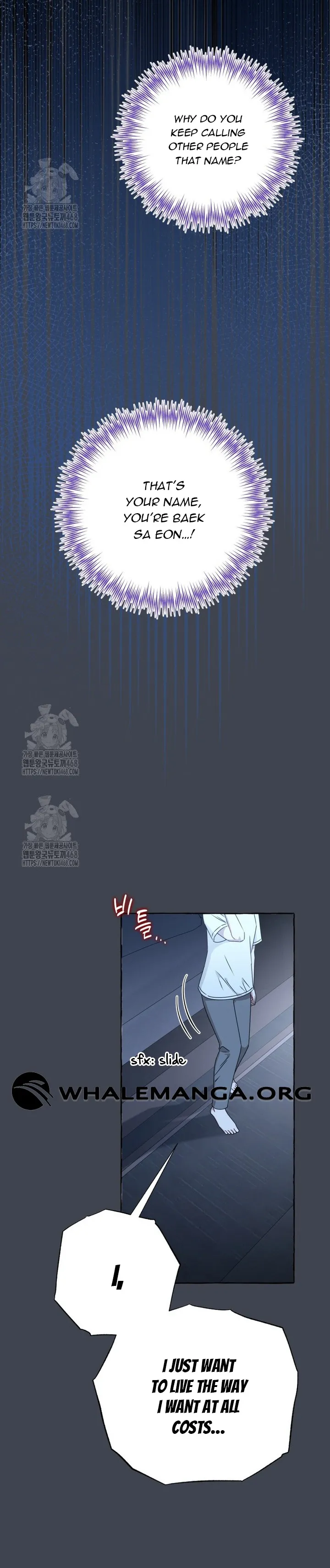 The Call You Just Made Is Chapter 44 - page 19