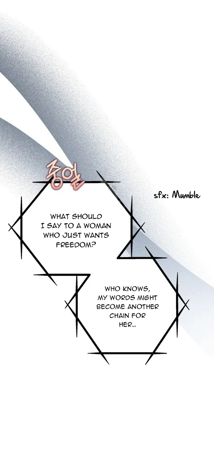 The Call You Just Made Is Chapter 44 - page 22