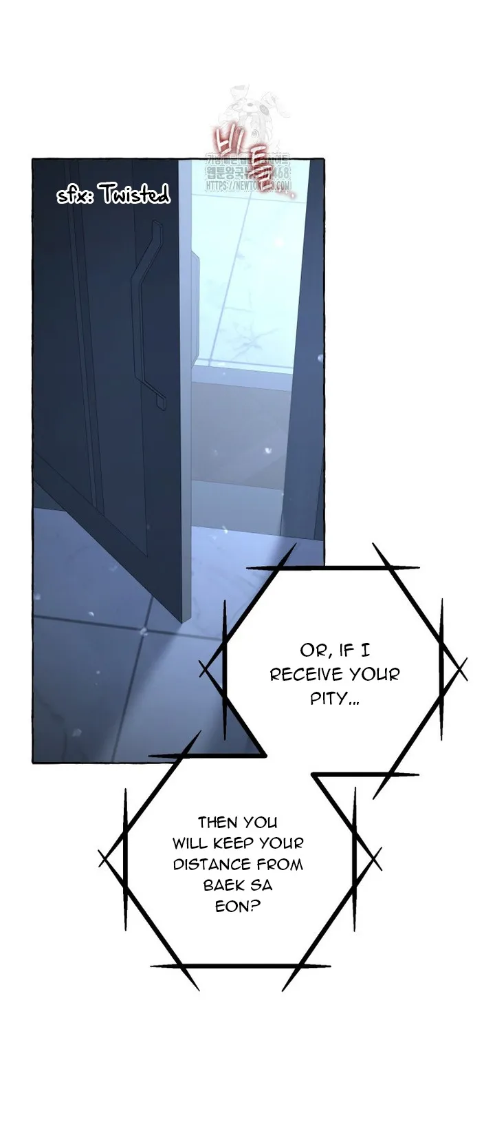 The Call You Just Made Is Chapter 44 - page 24