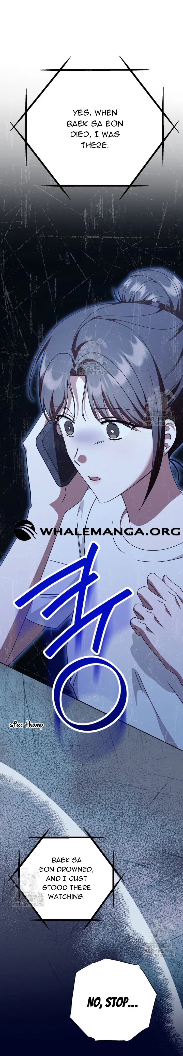 The Call You Just Made Is Chapter 44 - page 26