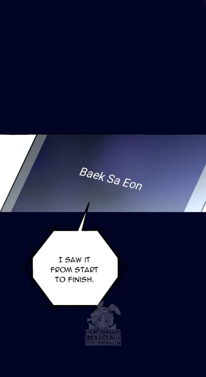 The Call You Just Made Is Chapter 44 - page 27