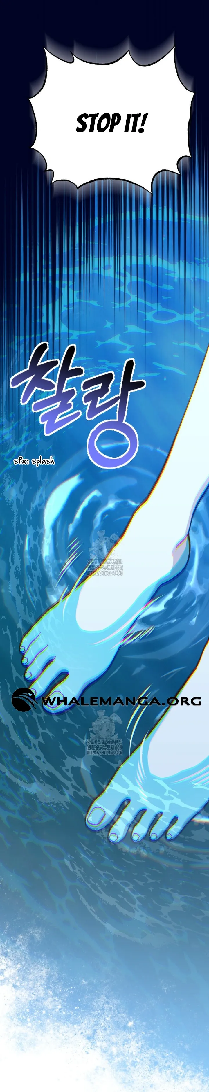 The Call You Just Made Is Chapter 44 - page 28