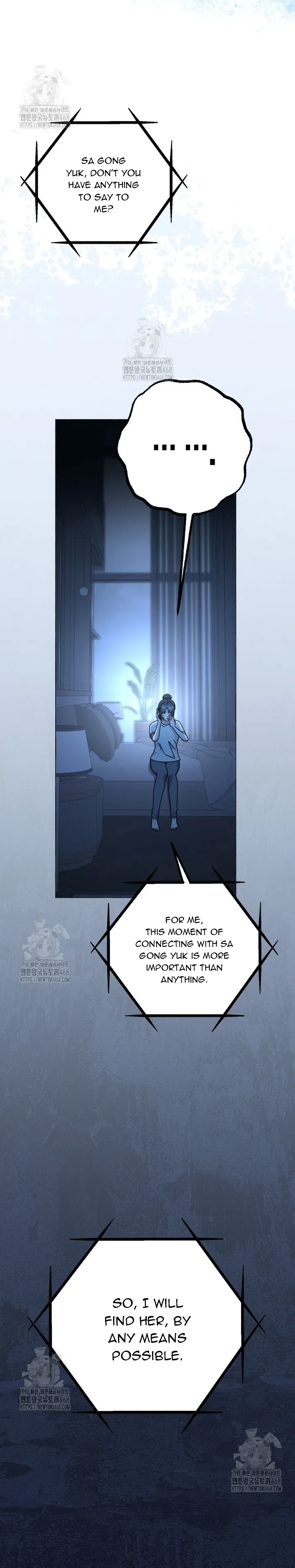 The Call You Just Made Is Chapter 44 - page 29