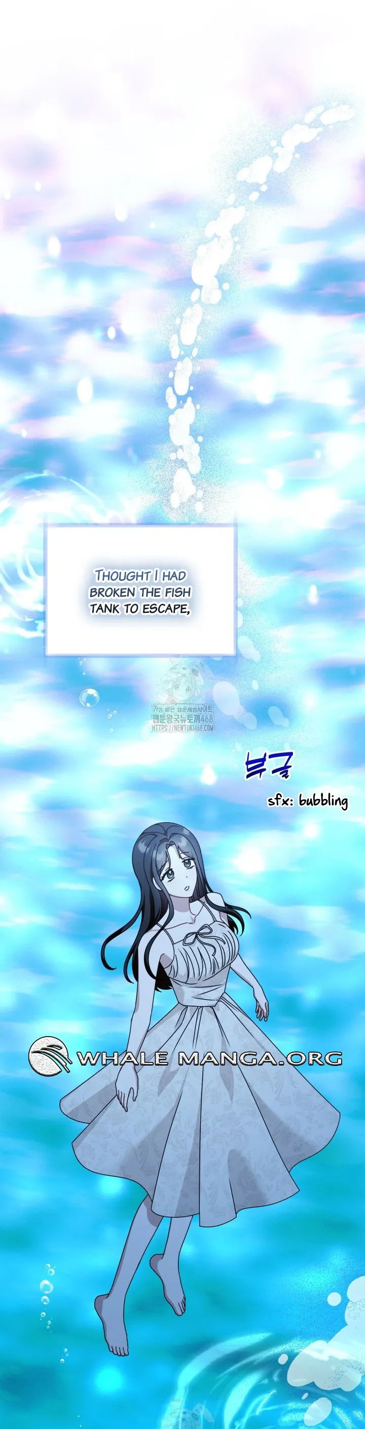 The Call You Just Made Is Chapter 44 - page 31