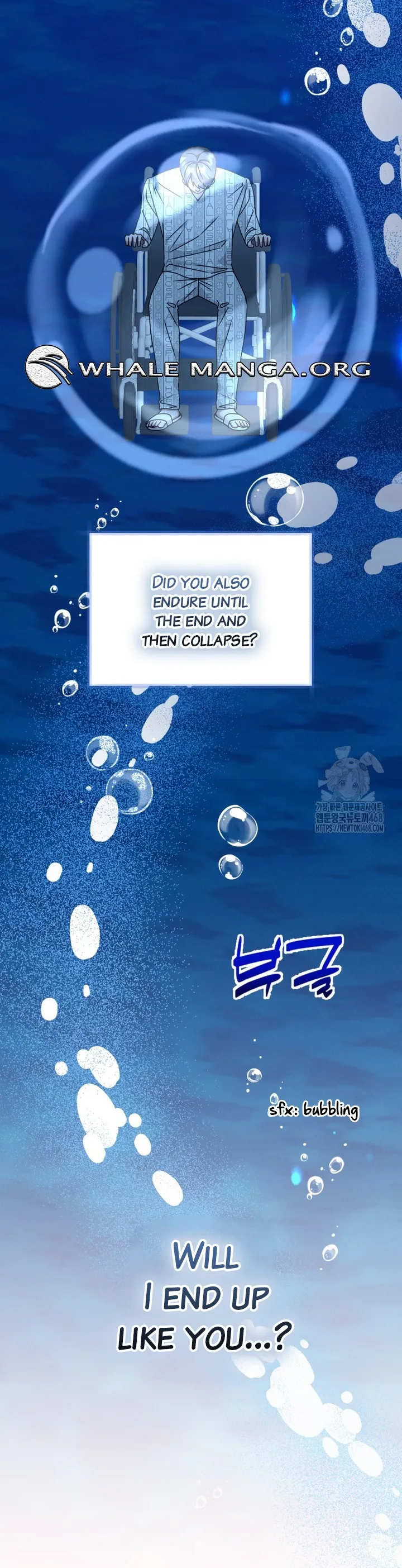 The Call You Just Made Is Chapter 44 - page 33