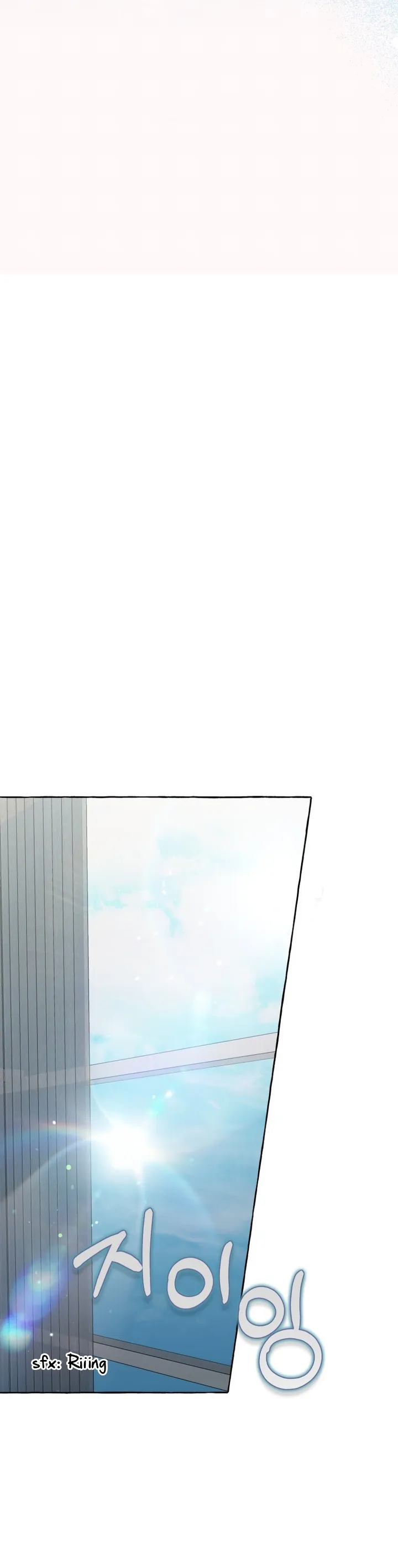 The Call You Just Made Is Chapter 44 - page 34