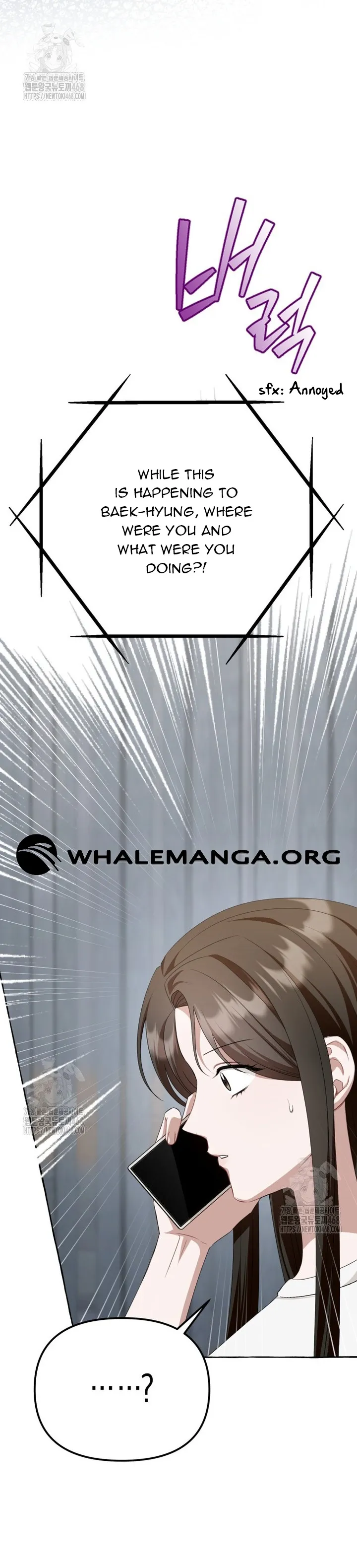 The Call You Just Made Is Chapter 44 - page 38