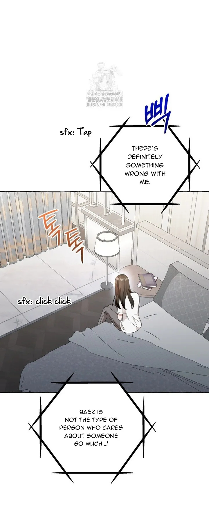 The Call You Just Made Is Chapter 44 - page 39