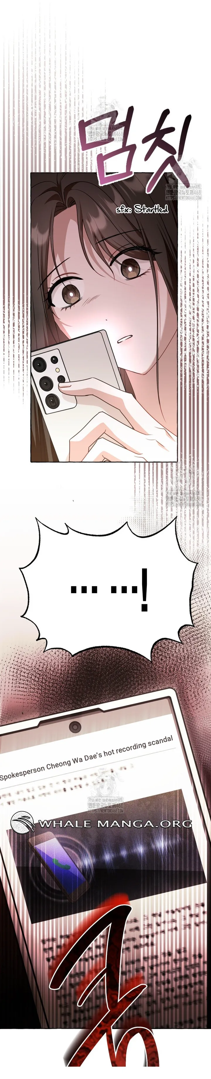 The Call You Just Made Is Chapter 44 - page 40