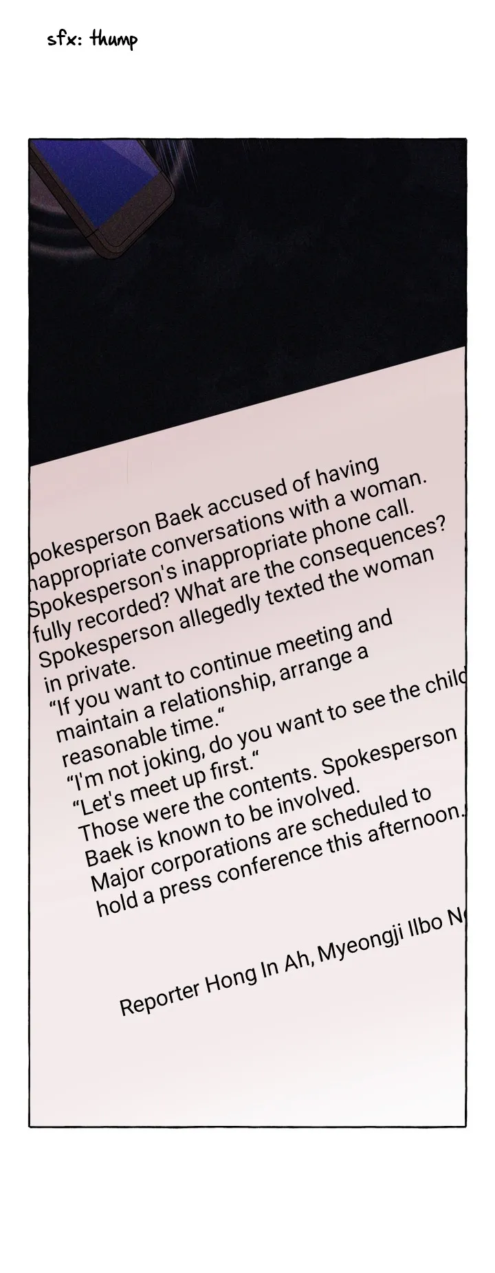 The Call You Just Made Is Chapter 44 - page 41