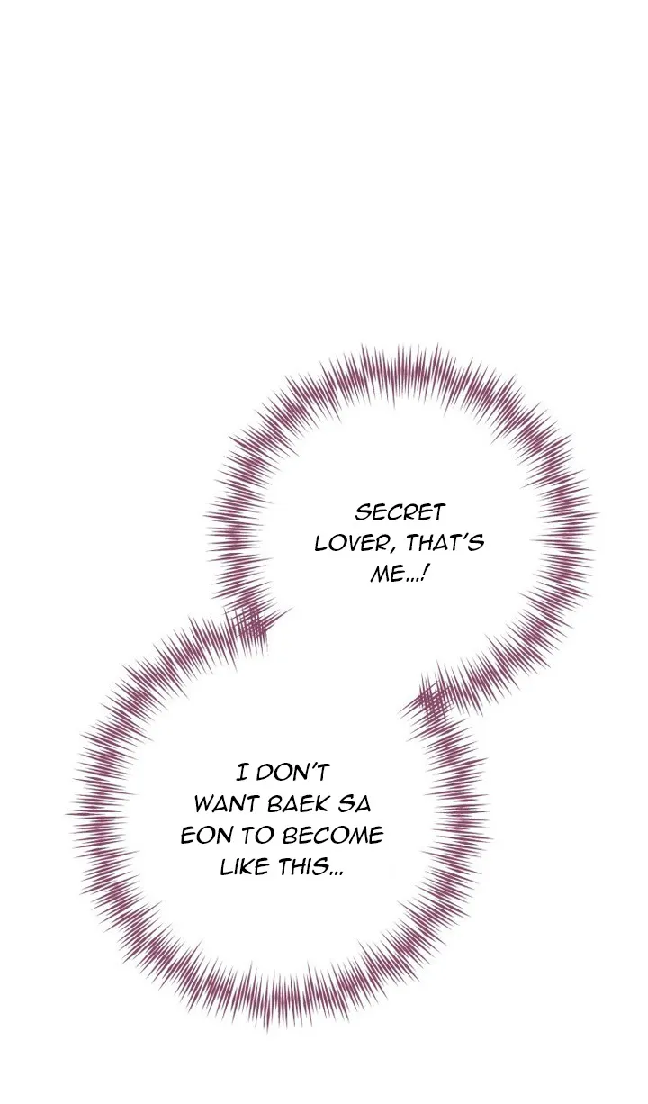 The Call You Just Made Is Chapter 44 - page 44