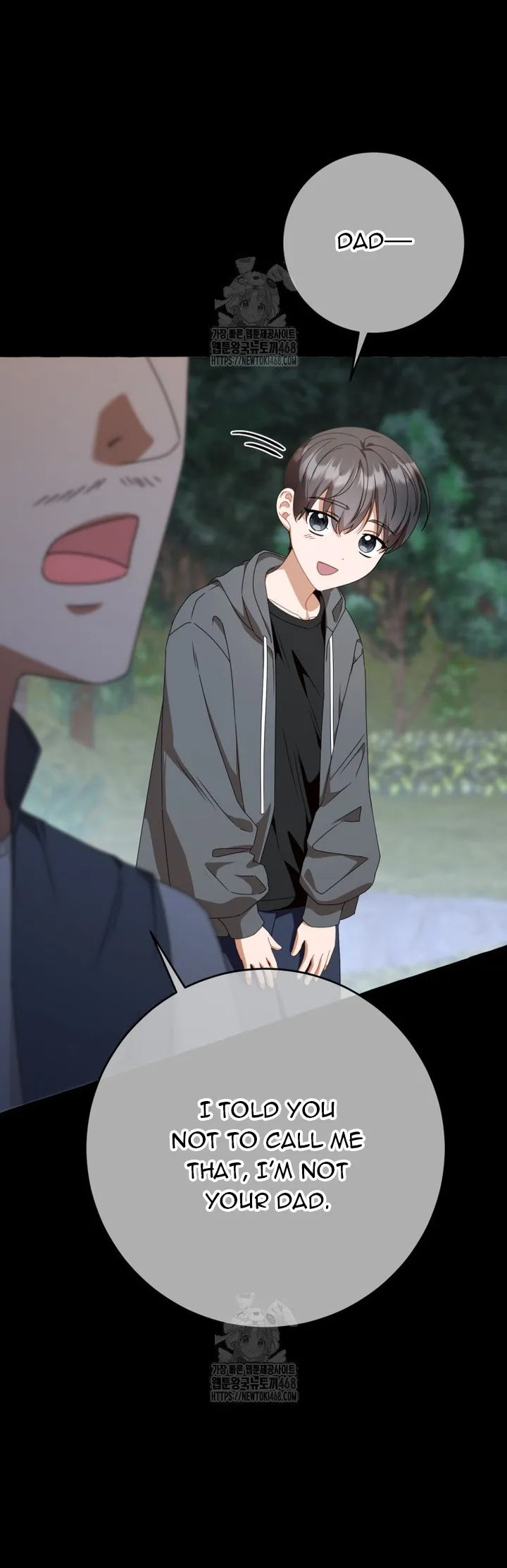 The Call You Just Made Is Chapter 44 - page 5