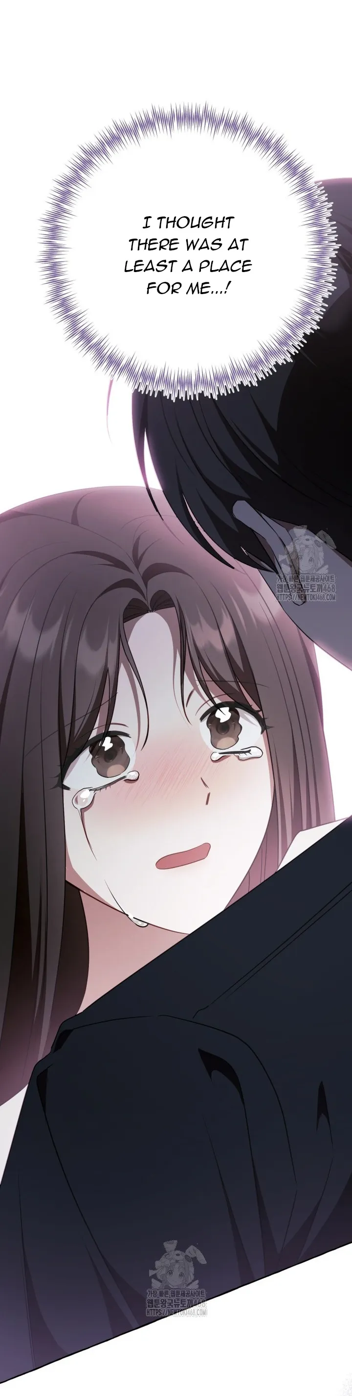 The Call You Just Made Is Chapter 44 - page 52